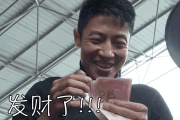 从时尚界的引领者到城乡结合部的代表,欧时力经历了啥?