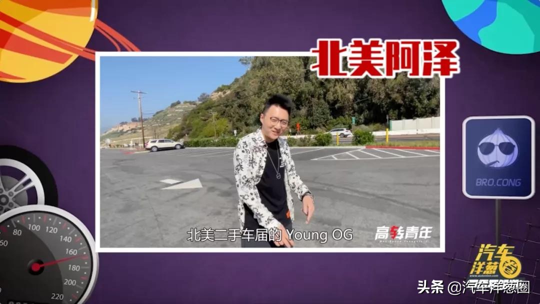 长租车未来前景,长租车是什么