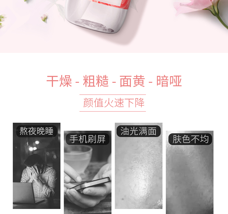 玛格丽娜护肤品是日化品牌吗,玛格丽娜好用的护肤品