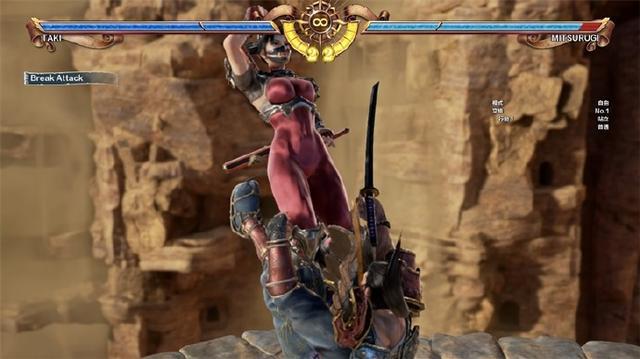 刀魂6最终boss,刀魂6值得入手吗