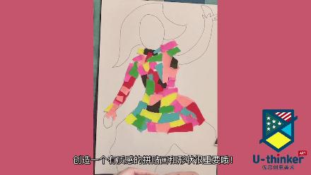 优思外教思维美术在线教育累计用户突破10万+