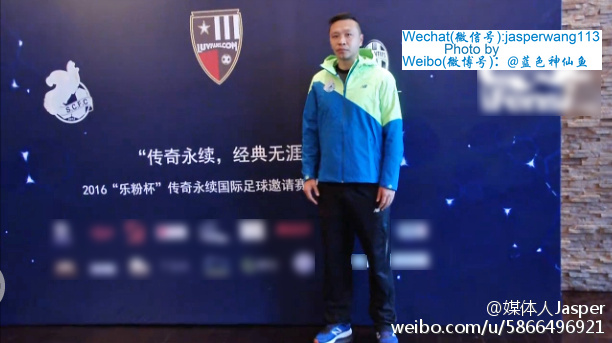 特雷泽盖fifa红蓝,特雷泽盖克雷斯波