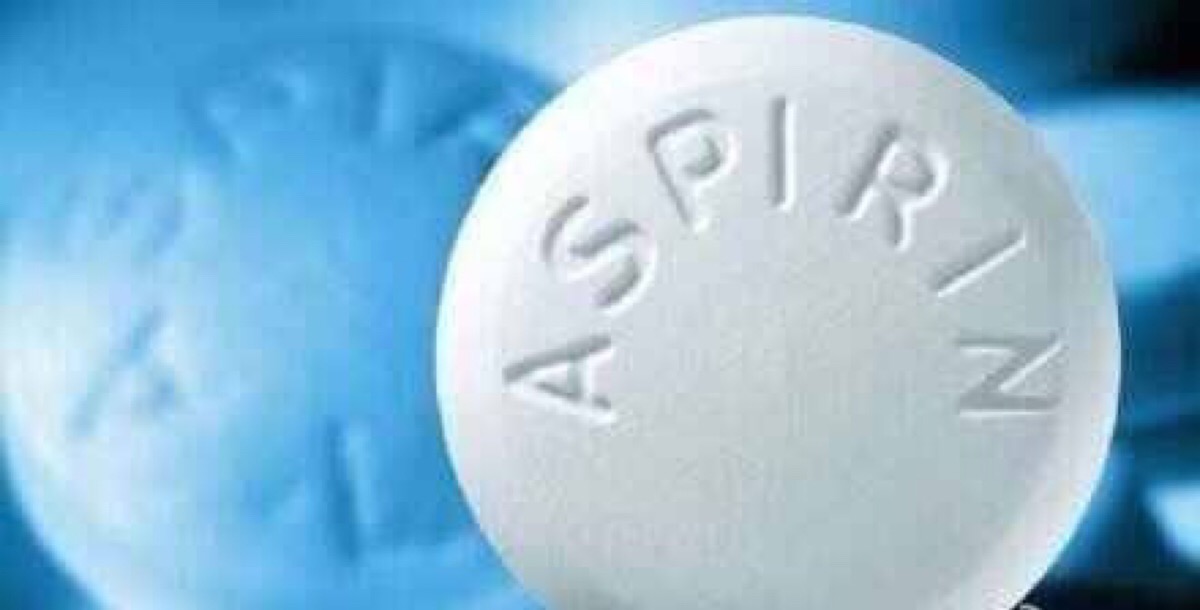 神药阿司匹林,三种神药阿司匹林