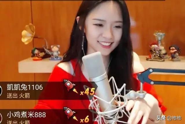 斗鱼开一个超级皇帝多少钱,斗鱼皇帝多少钱一个月