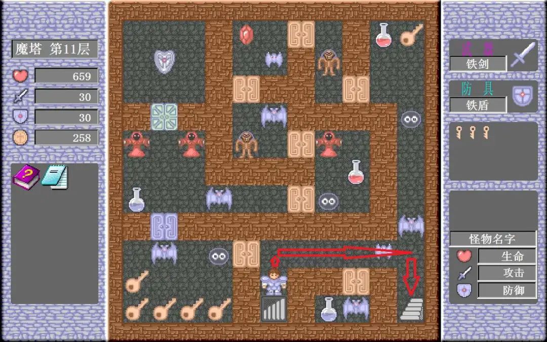 flashplayer要不要卸载,flashplayer过期