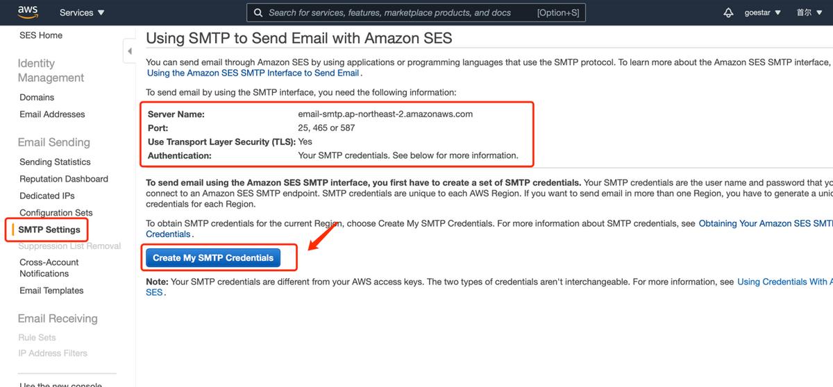 零成本服务器,0成本搭建服务器