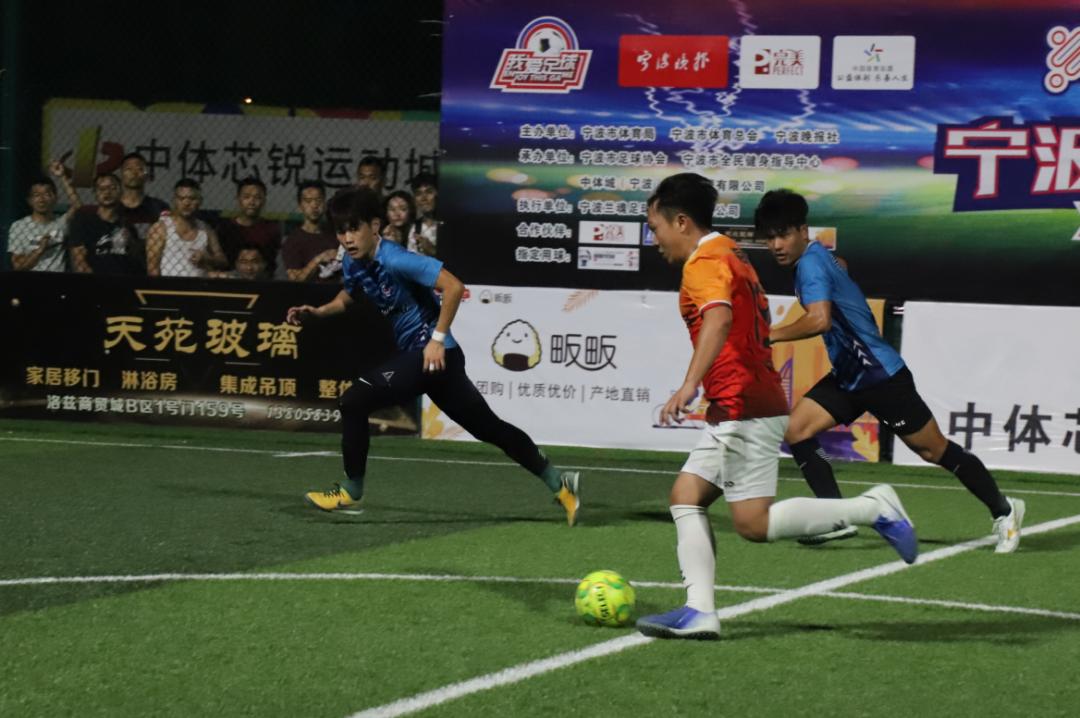 海曙好美秋千成为新科冠军！“宁波晚报杯”成人组圆满落幕