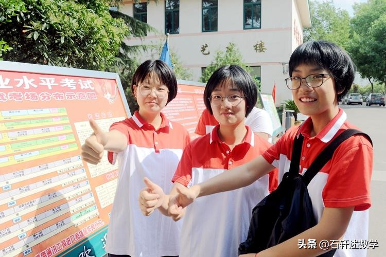 一模考试考砸逆袭,一模考砸了高考还能逆袭吗