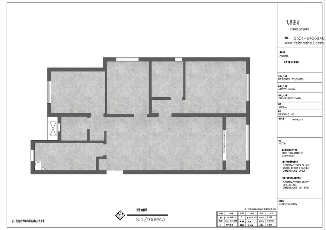 感谢13套案例给了参考，拿了房就要改造！这才是理想的精装房效果