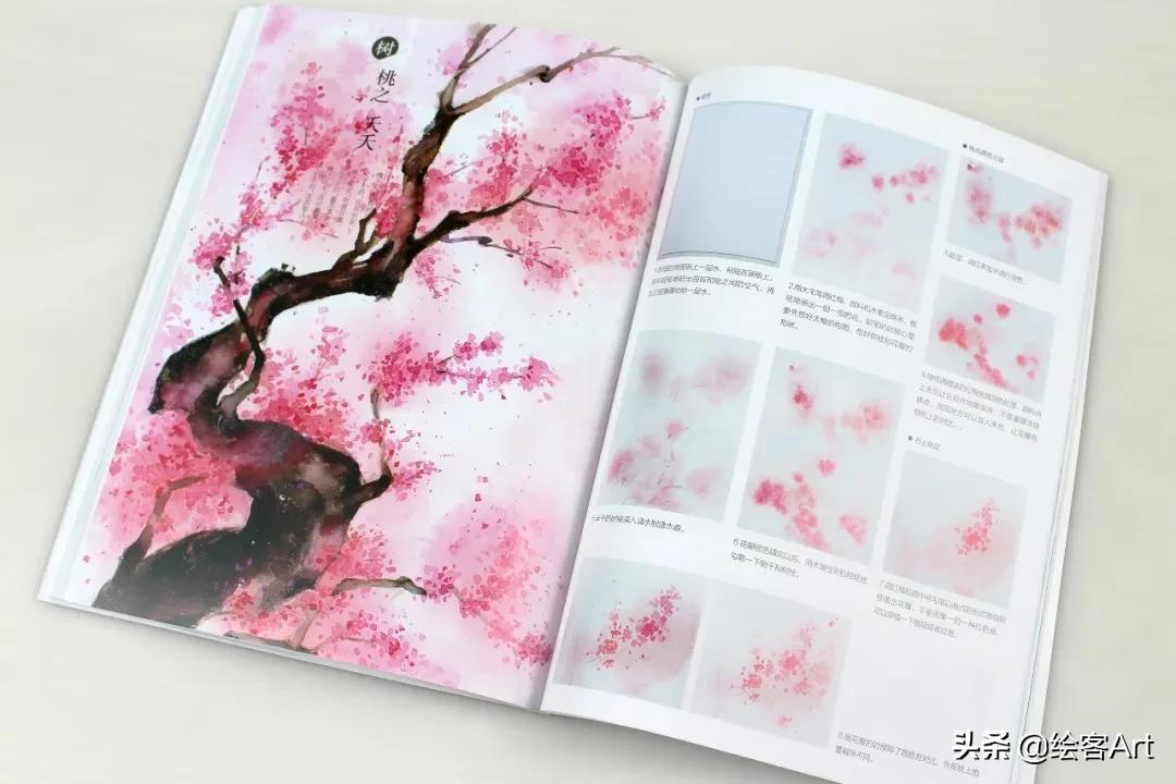 简单的水彩山水画教程,简单的水彩风景画怎么画