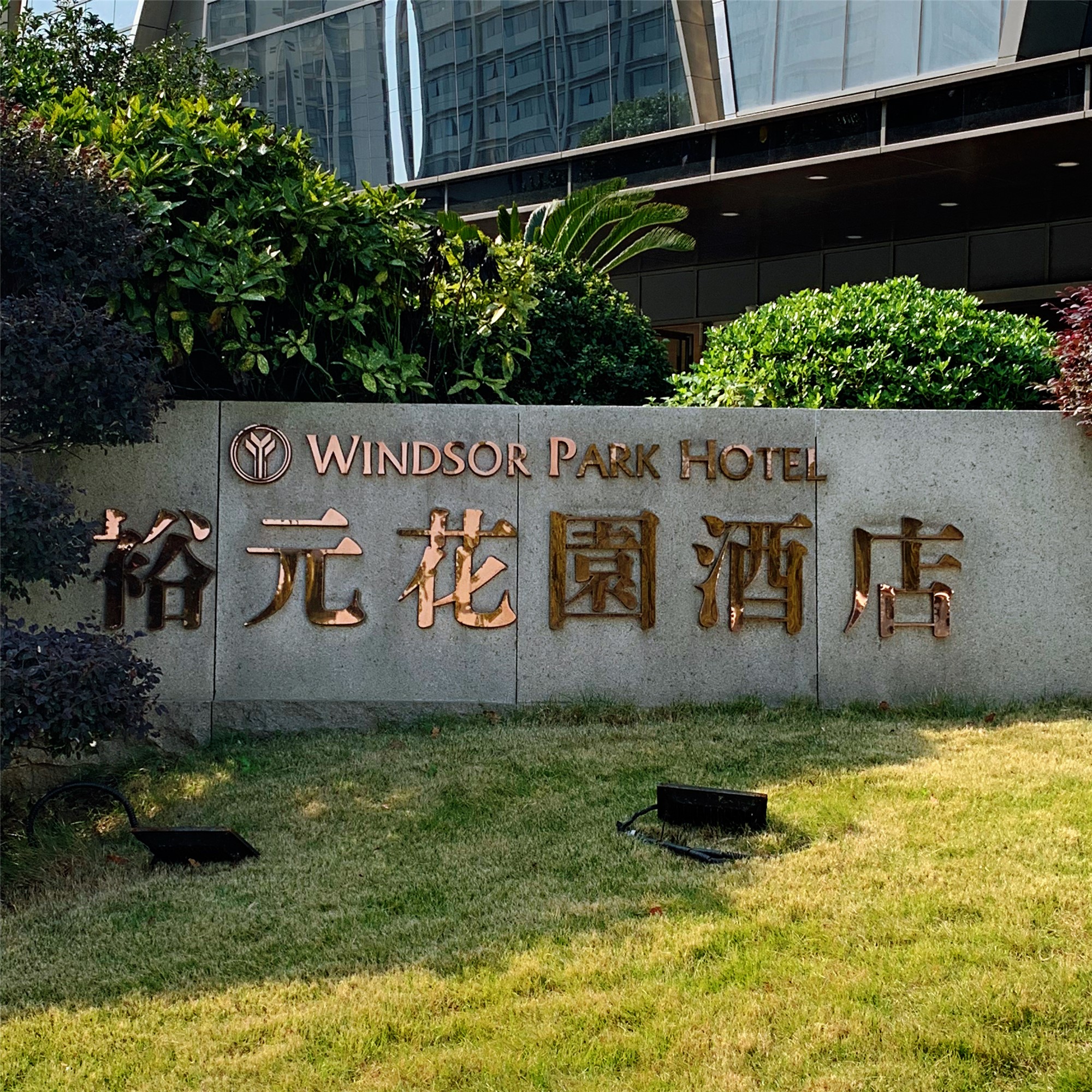 昆山出发二日游跟团游攻略,昆山吃大闸蟹一日游