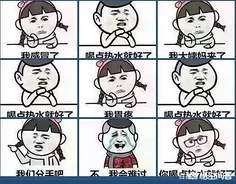 呕心沥血旅游攻略,呕心沥血攻略