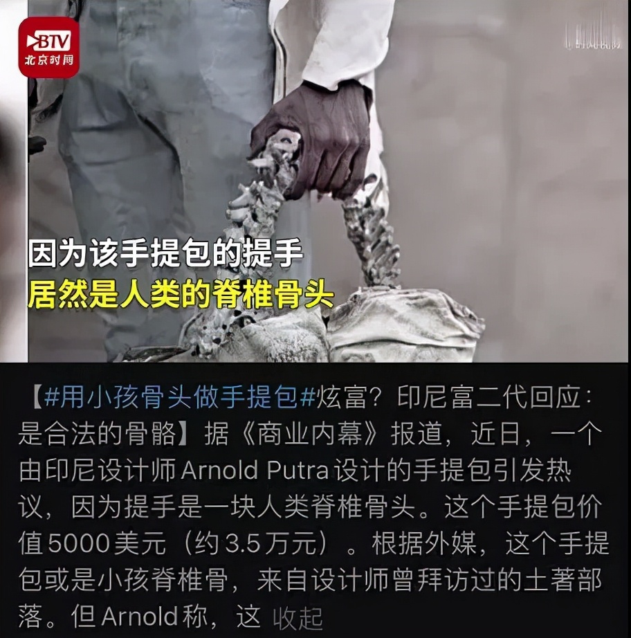 一定要警惕的骗局,警惕这些骗子套路