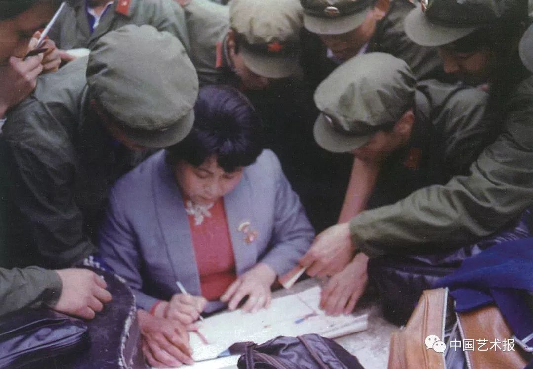 中国文艺刘兰芳完整版,庆祝中国文联70周年