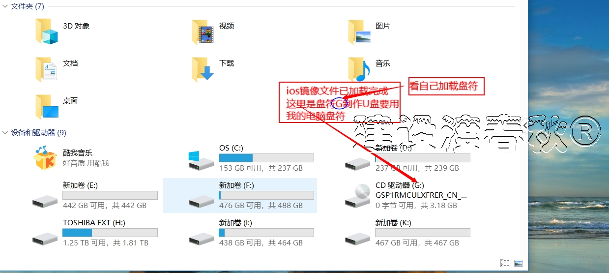 主板的nvme驱动如何安装,主板pci接口驱动怎么弄