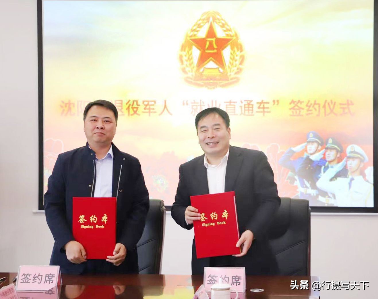 我永远是个兵朗诵,我是一个兵永远跟党走