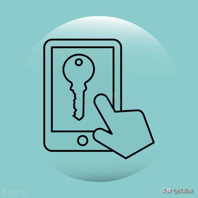 app涉嫌超范围采集个人隐私信息,关闭所有软件的信息