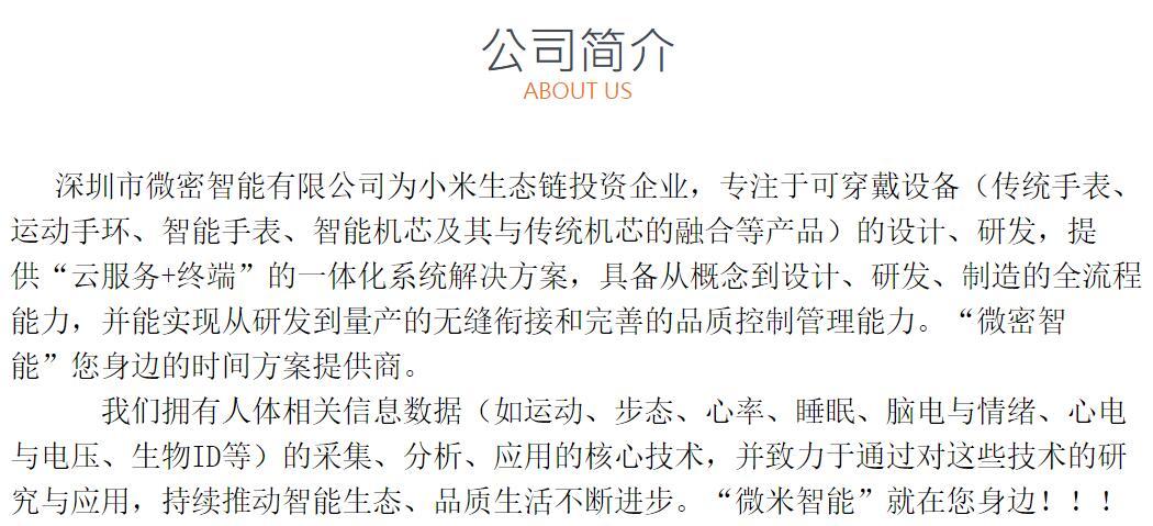 twentyseventeen石英表什么电池,seventeen轻时尚石英手表