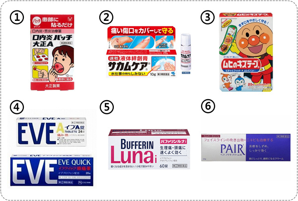 日本药妆店必买的面膜,去日本值得带的药妆面膜