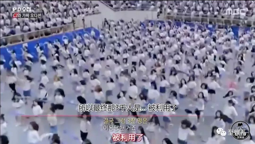 一场选秀导致的连环杀人案结局,史上最荒唐的选秀事故