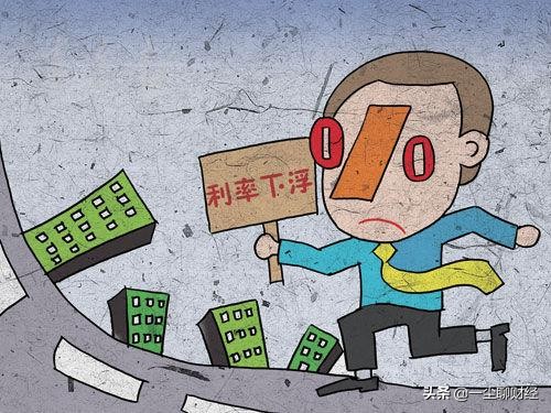 lpr利率好还是固定利率好,为什么选择固定利率还是lpr