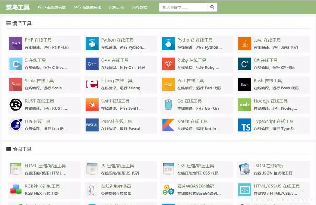 有了这些利器轻松告别脂肪粒,有了这些收纳神器从此告别车内