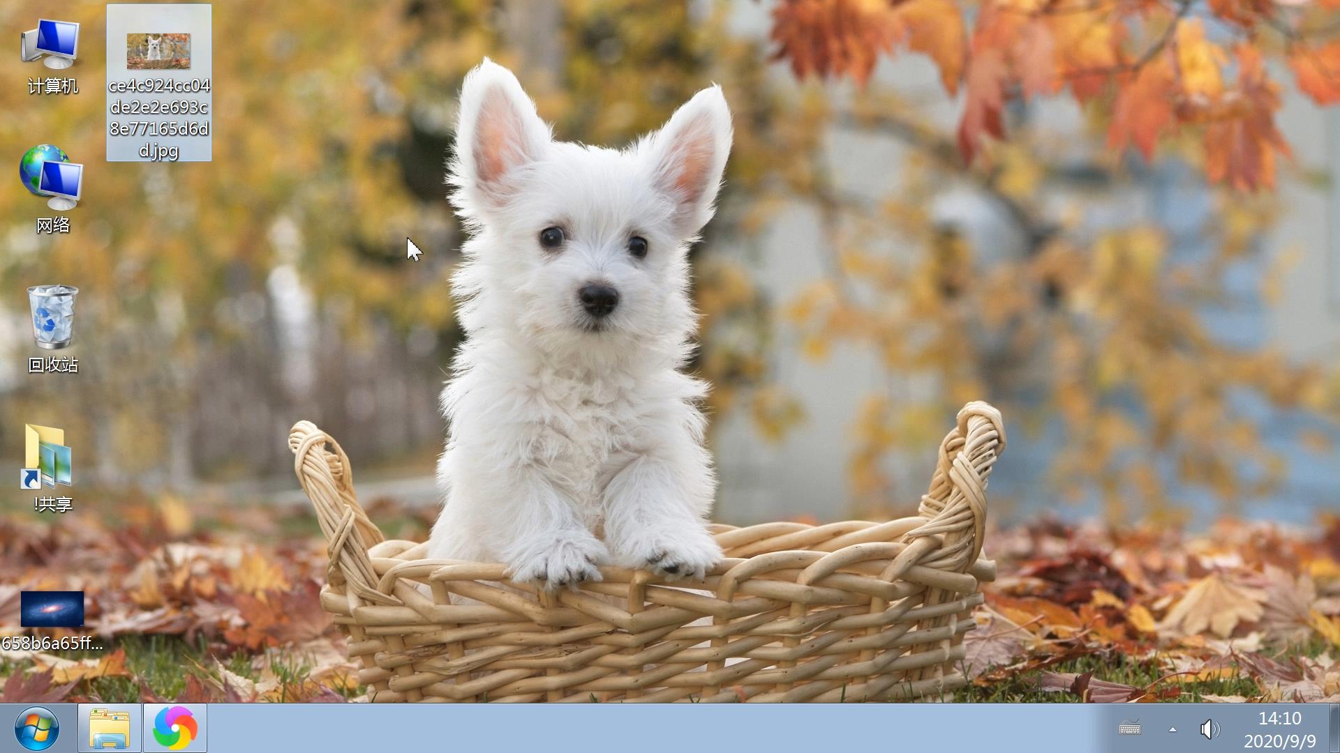 电脑背景壁纸怎么设置,设置电脑桌面壁纸图怎么找