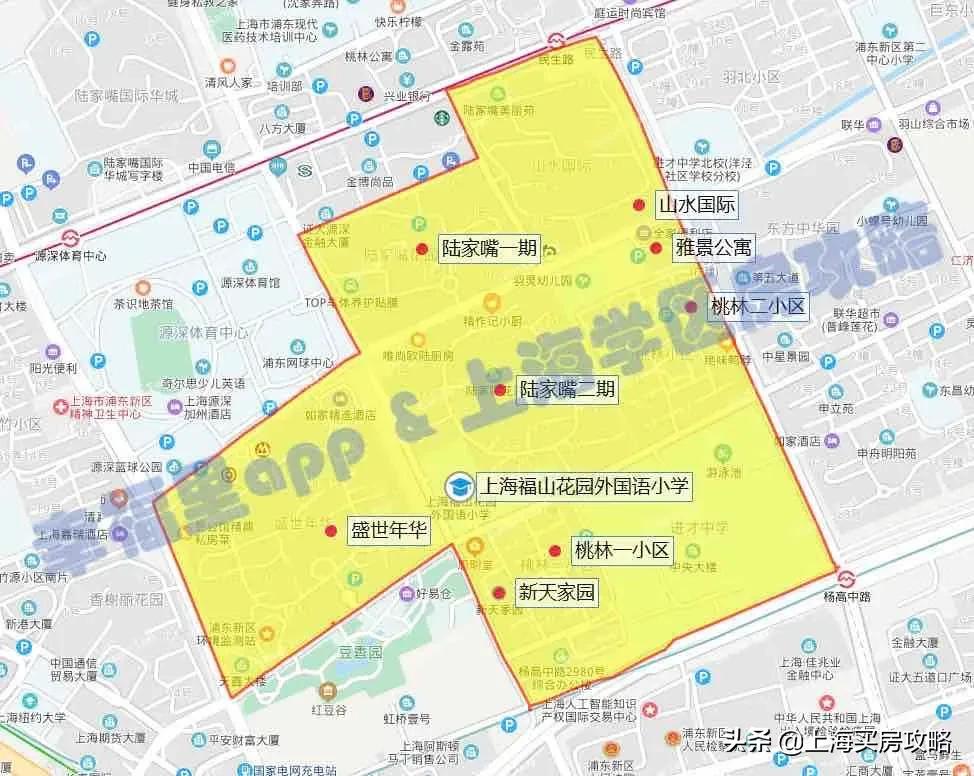 上海福山外国语小学学区房,上海浦东新区福山外国语小学对口