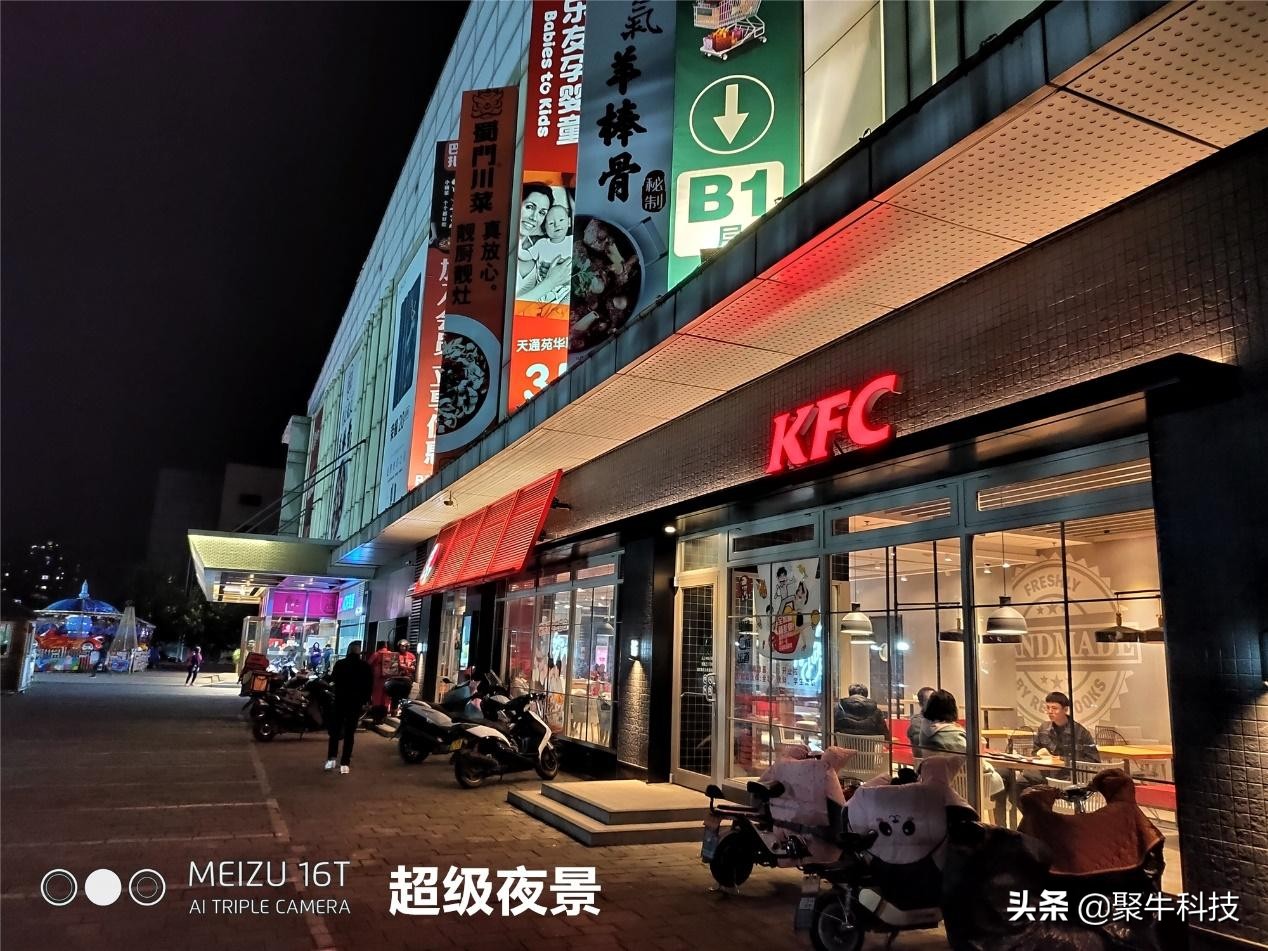 用大屏玩游戏,用中控屏玩游戏