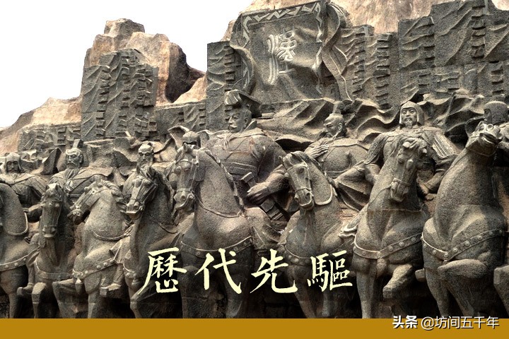 汉唐宋明三大帝国,汉唐明清大一统王朝