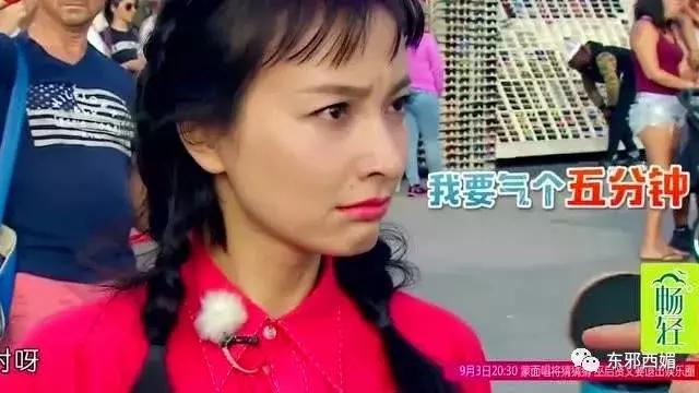 卖衣服被店员嘲讽是哪一集,最近卖服装被骂事件