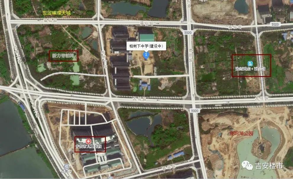 2022吉安市投资百亿在建项目,吉安市重大项目2024