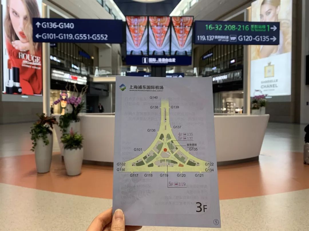 上海日上免税店cpb彩妆,日上免税店有哪些化妆品品牌