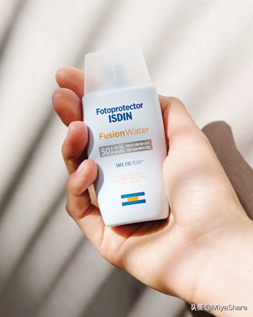 怡思丁臻维光沁融防晒液怎么样,最清爽怡思丁防晒