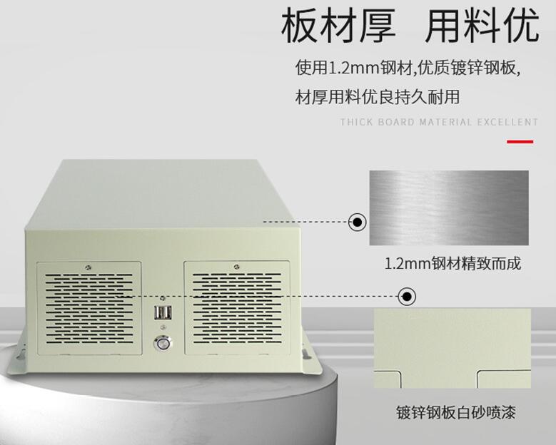 国产便携工控机推荐,壁挂式工控一体机推荐