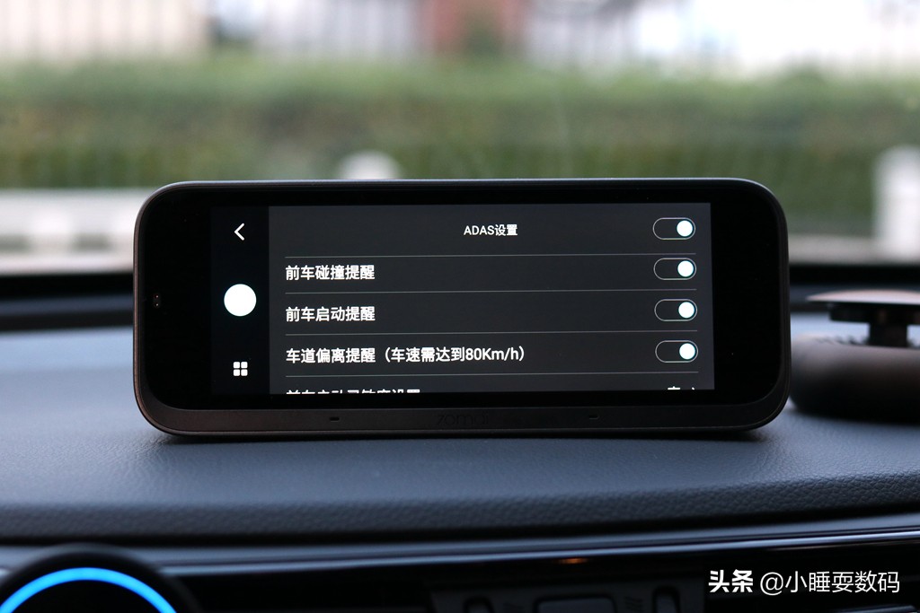 小米70迈智能行车助手套装,小米70迈行车助手拆机