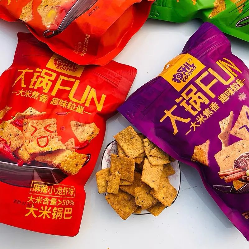 618粉丝福利专场,618粉丝福利商品