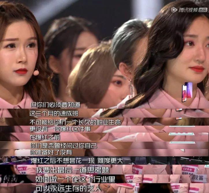 罗志祥负面,大家是如何评价罗志祥