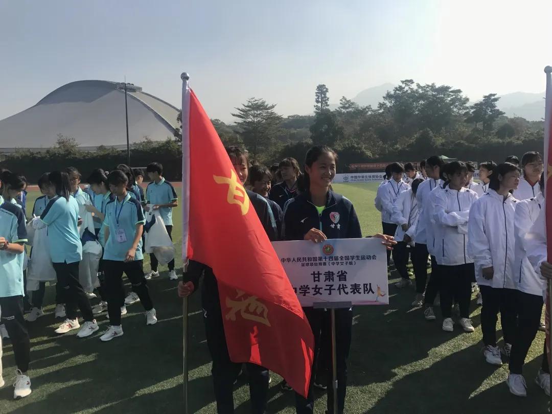 靖远四中女足队,白银市靖远师范女足