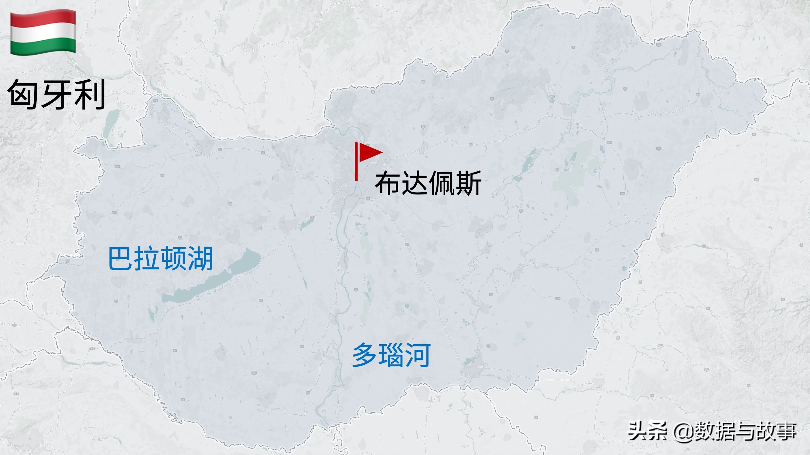 2024欧洲杯24强国家地理,地理欧洲杯