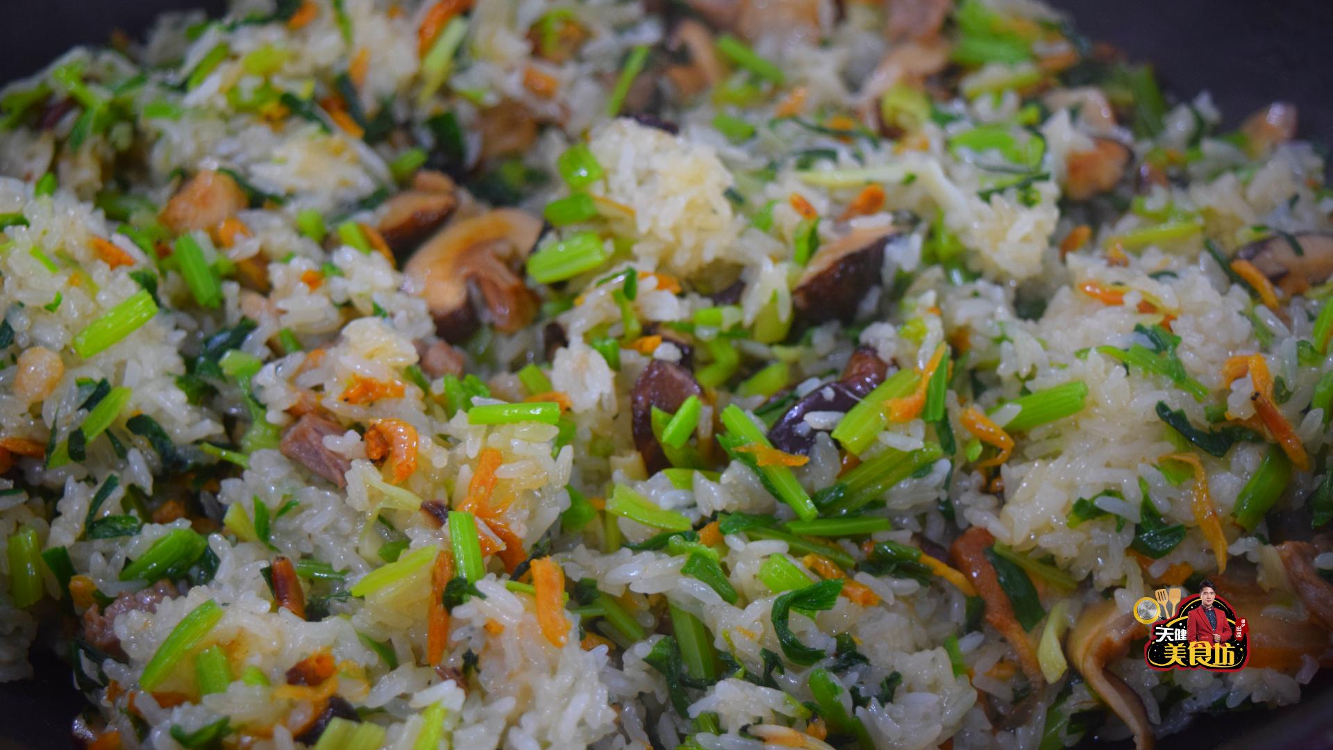 爱吃糯米饭的试试这做法，用料丰富做法简单，好吃耐饱，真馋人