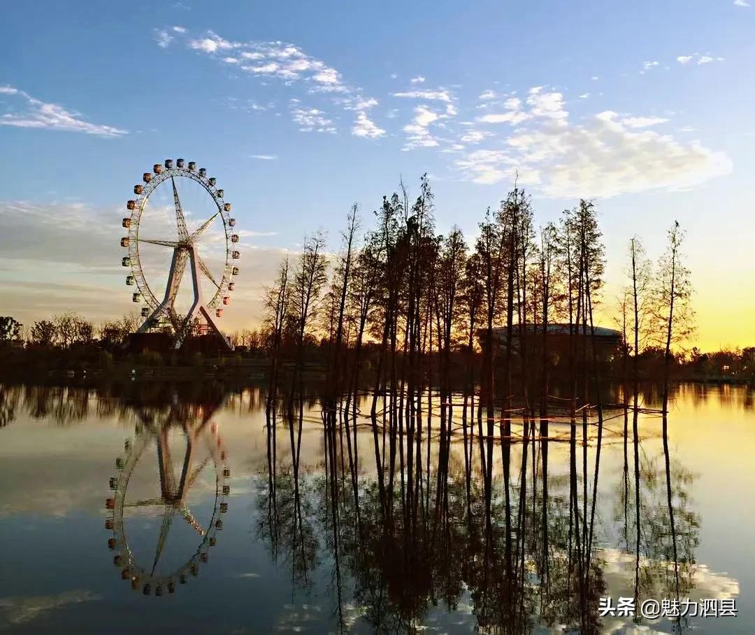 全国文明县城泗县,2024年泗县评上文明城市了吗