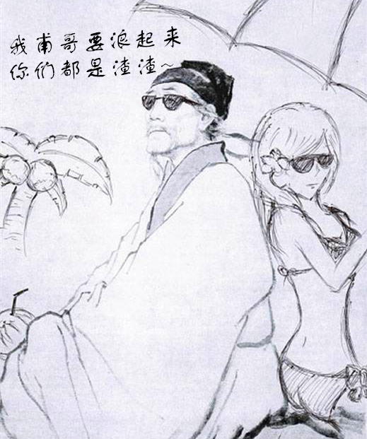 国家不幸诗家幸反映的哲理,国家不幸诗家幸赋到沧桑句便工