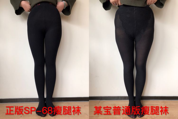 肖战采访直言喜欢美腿，景甜推荐的显瘦好穿打*裤底**在冬天是刚需