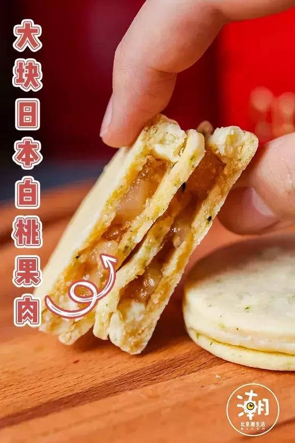 米其林三里屯饼干,北京三里屯吃米其林