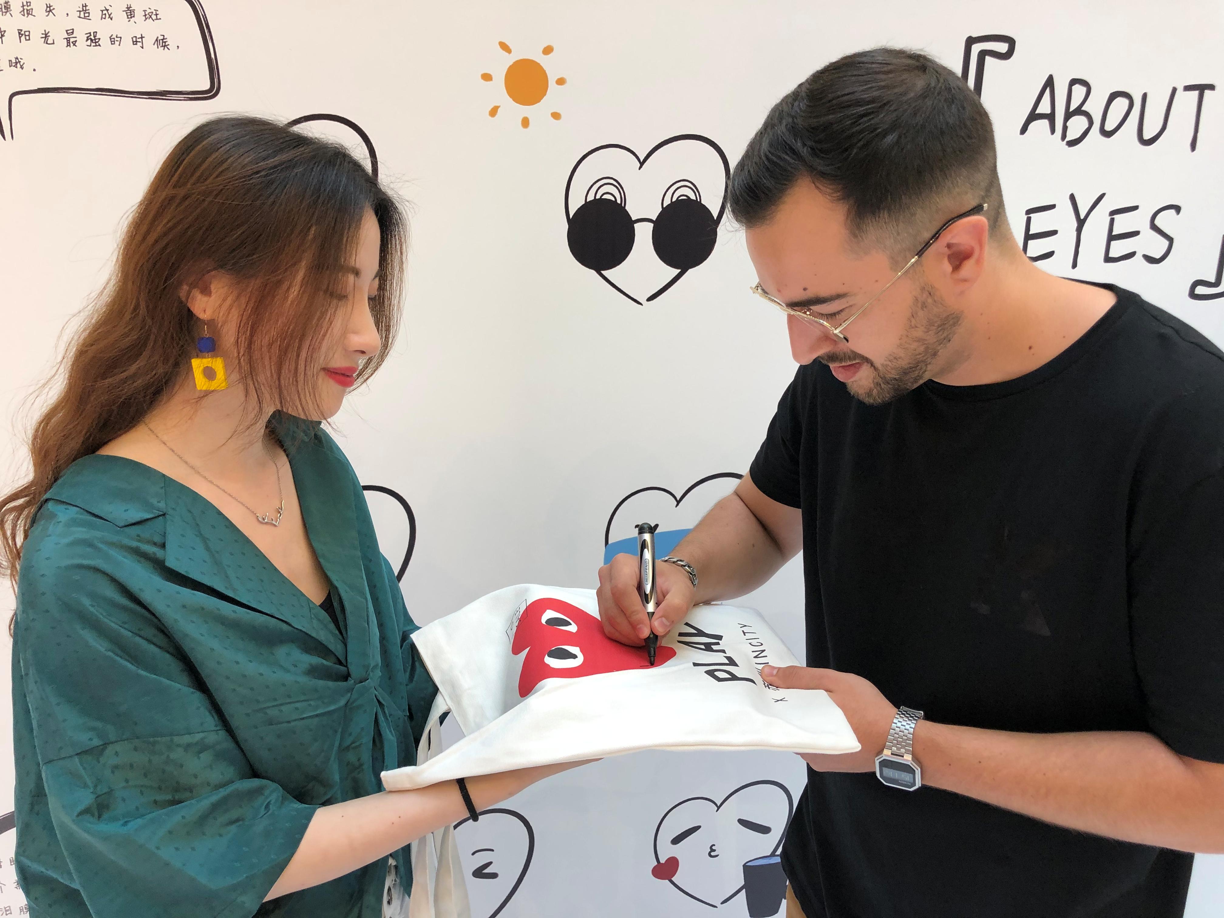 南京川久保玲眼镜专卖店,川久保玲官方旗舰店眼镜框