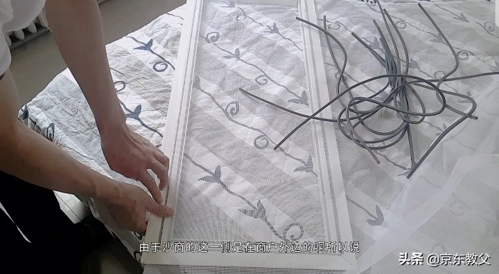 下拉式隐形纱窗如何更换窗纱,不锈钢纱窗怎么更换里面钢网