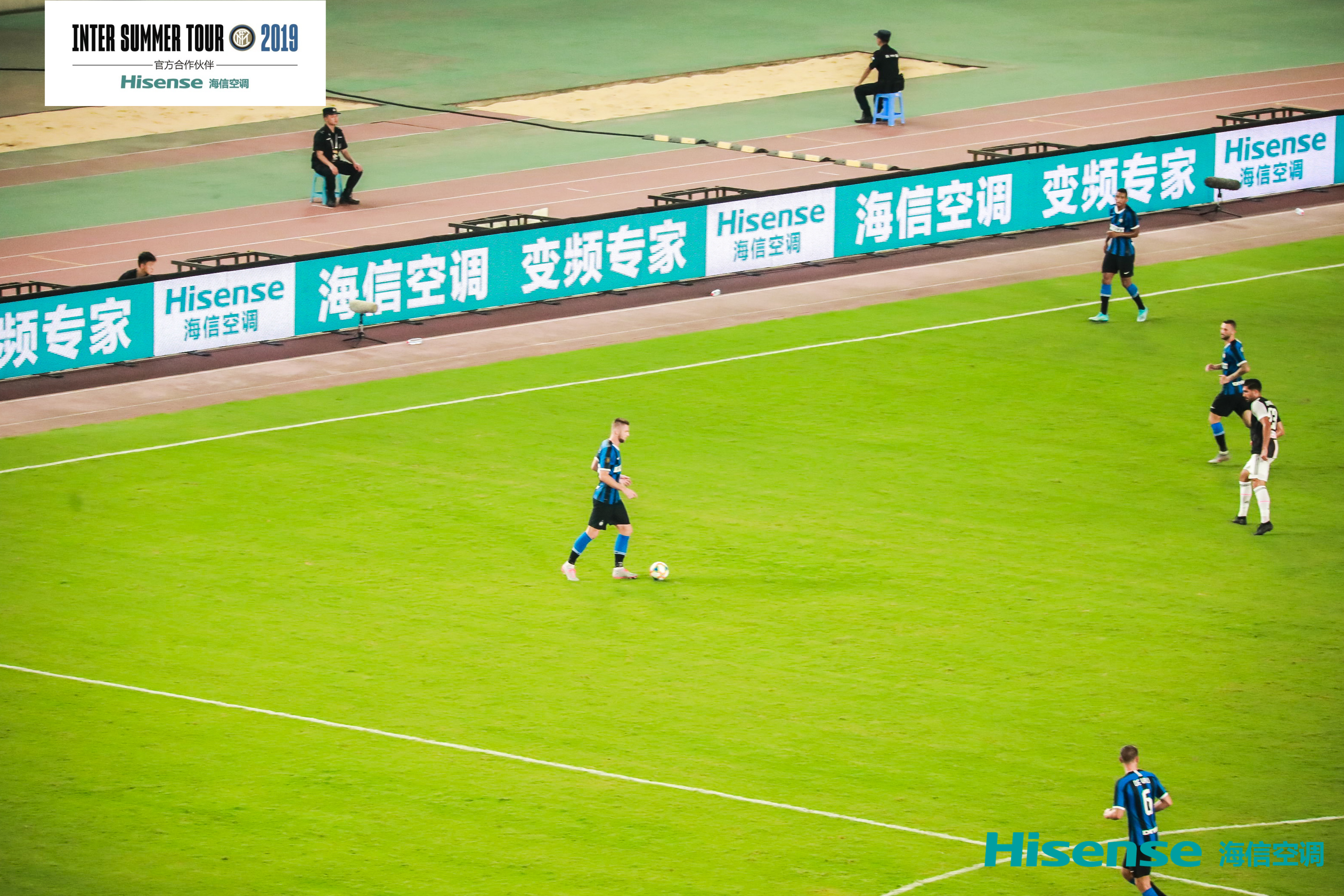 意大利超级杯德比,海信2024欧洲杯决赛