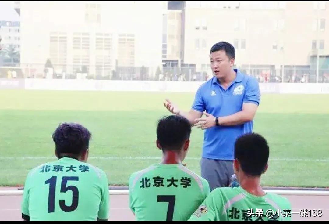 北大中文系足球队战报全文,北大男足