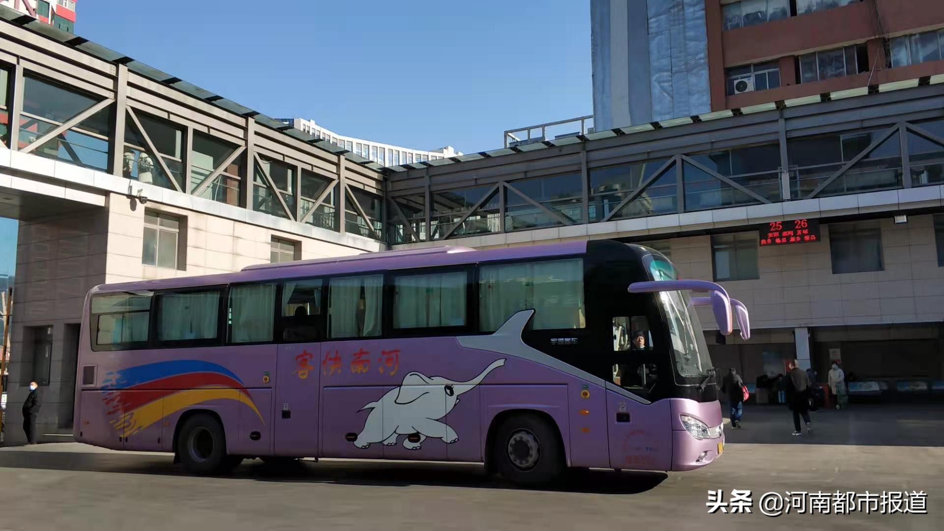 郑州至梧州火车须核酸证明吗,郑州回巩义最新通知需要核酸证明